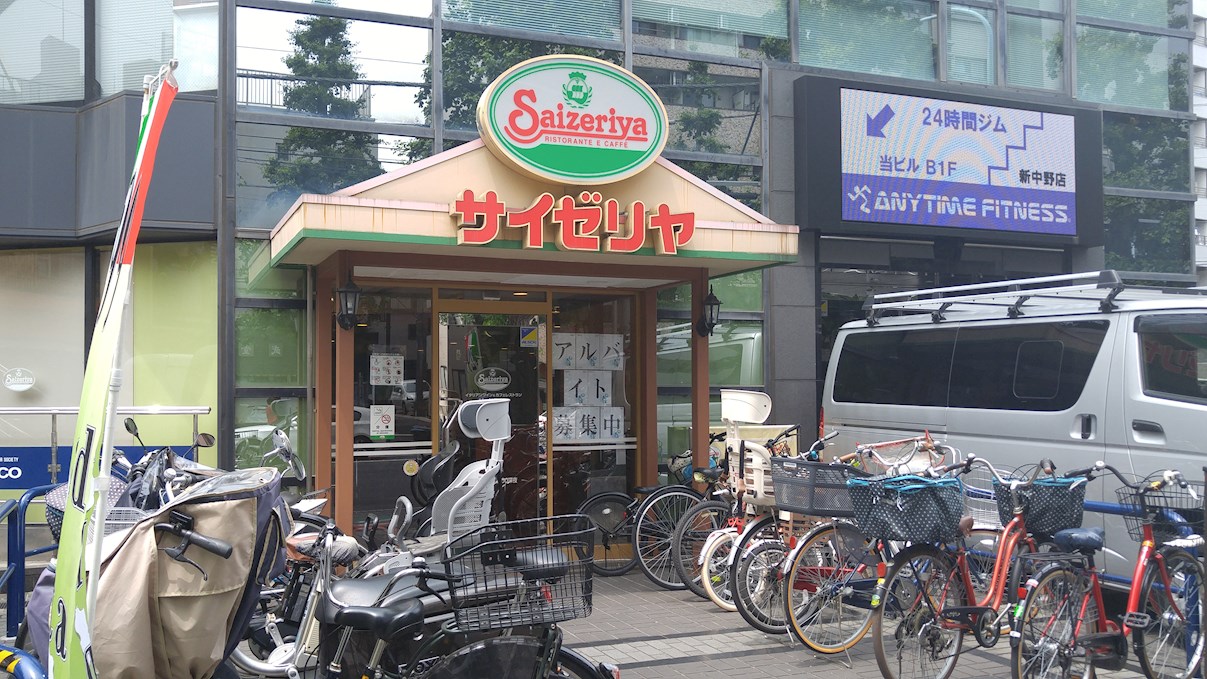 フラッツ中野 レストラン