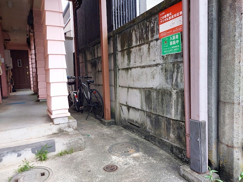 篠木ハウス その他共有部分