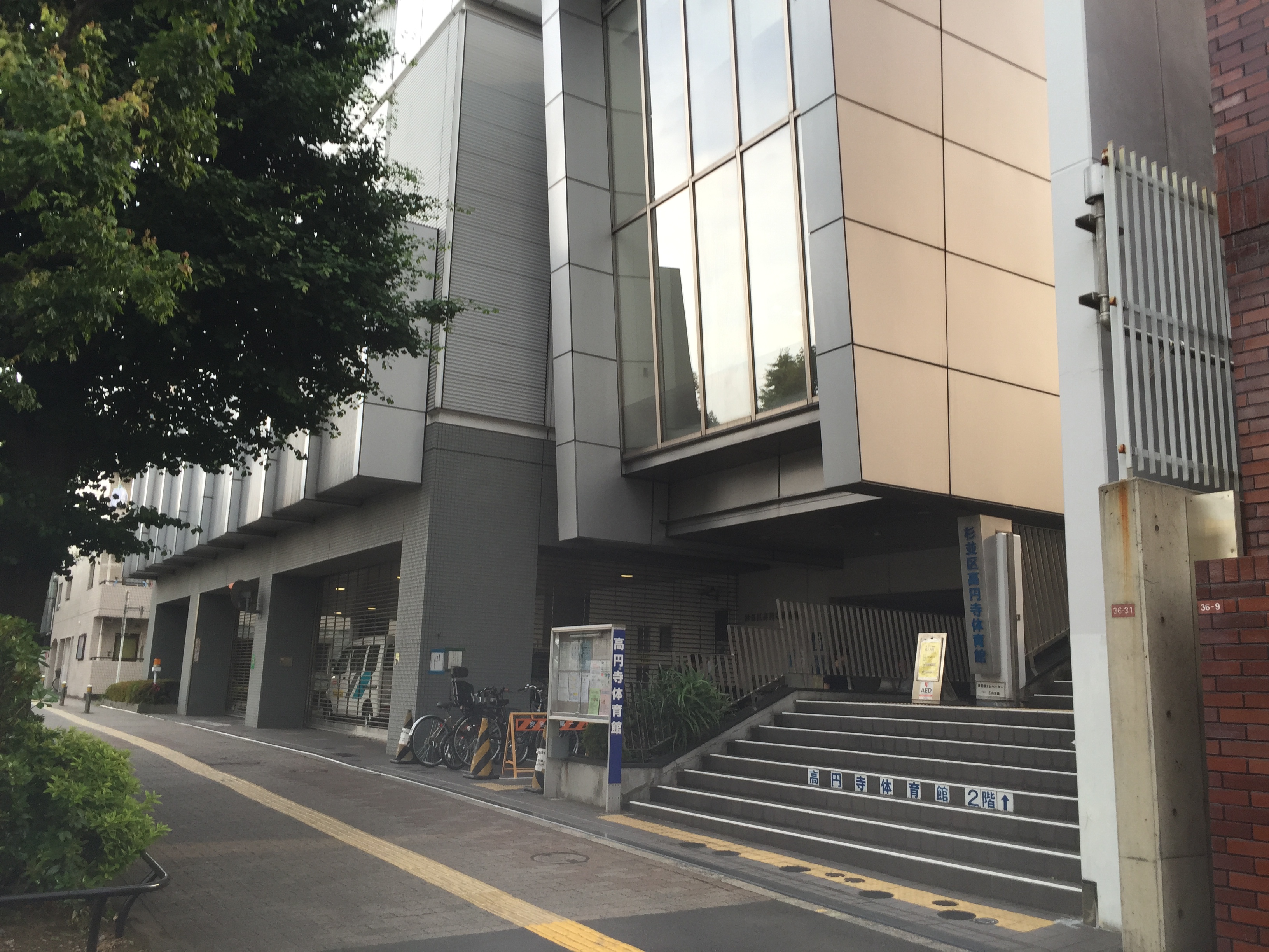 篠木ハウス 公共施設