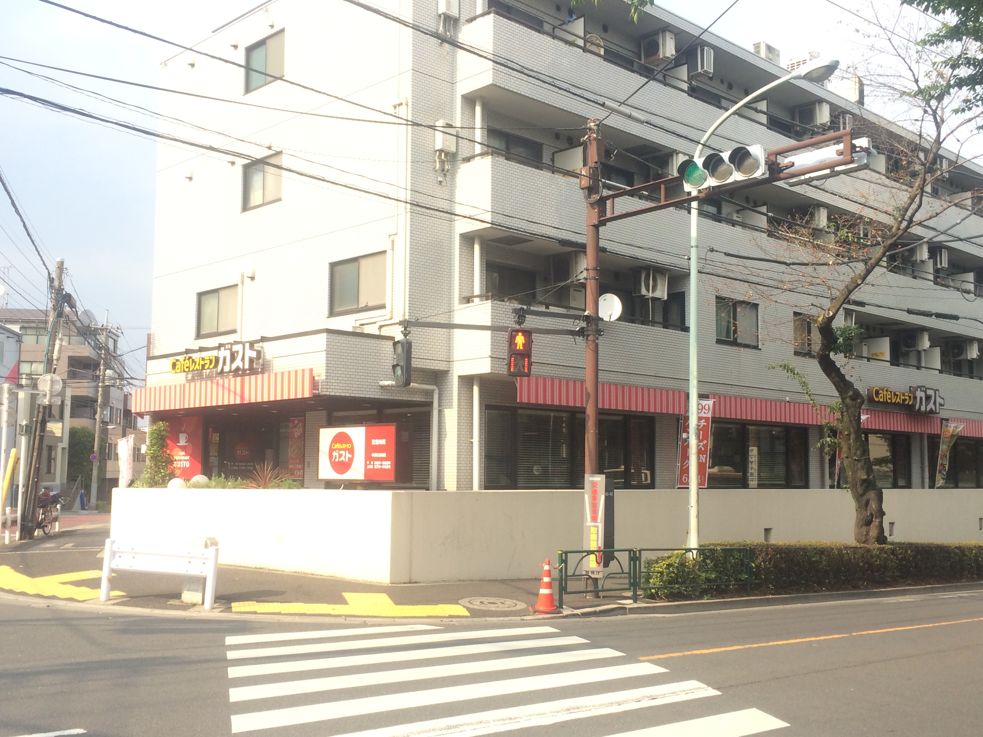 翠雲荘 レストラン