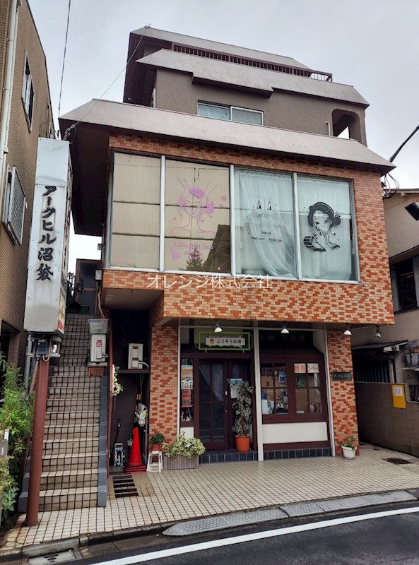 アークビル沼袋 外観