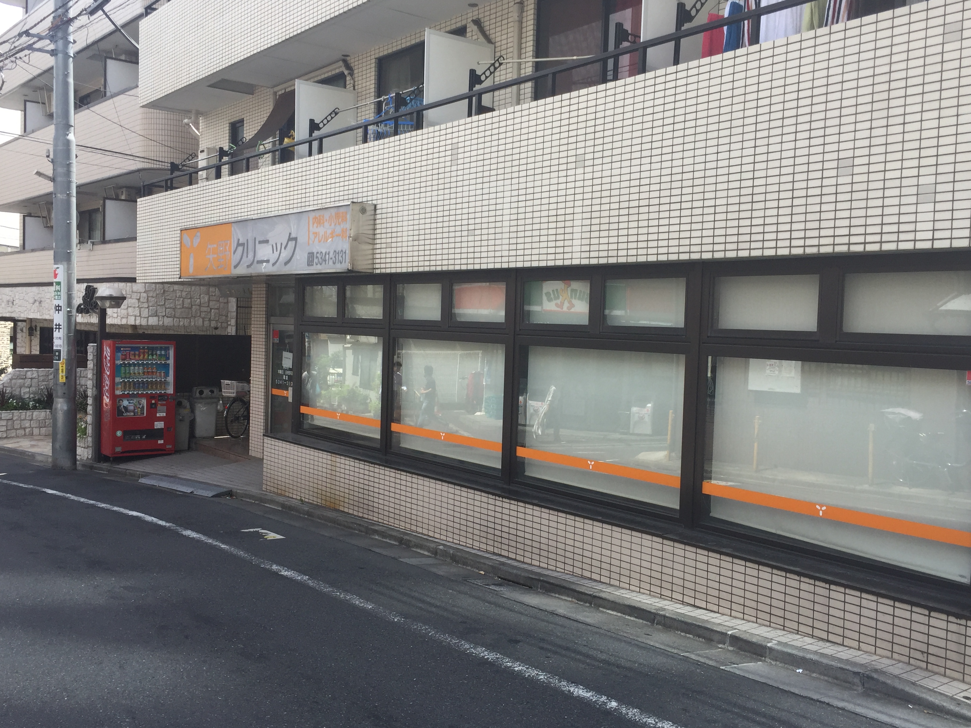 エルシオン 小児科