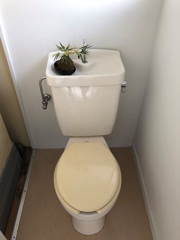 パンセＡ トイレ