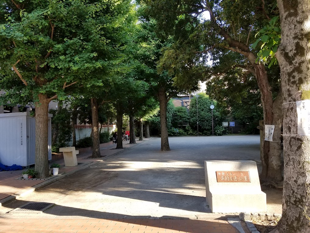 第二萩原ビル 公園