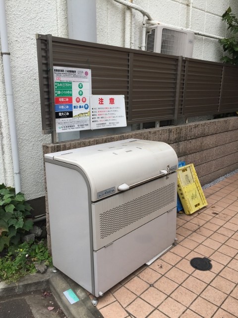 アーバンプレイス荻窪Ⅱ その他共有部分