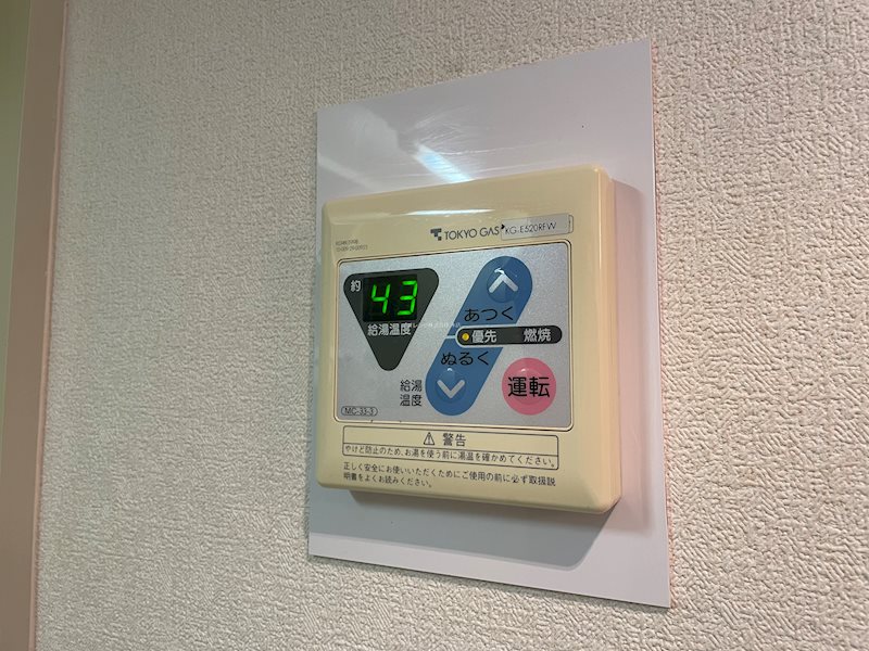 カーサフレスカⅡ その他設備