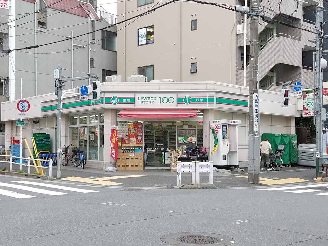 鶴岡荘 コンビニ