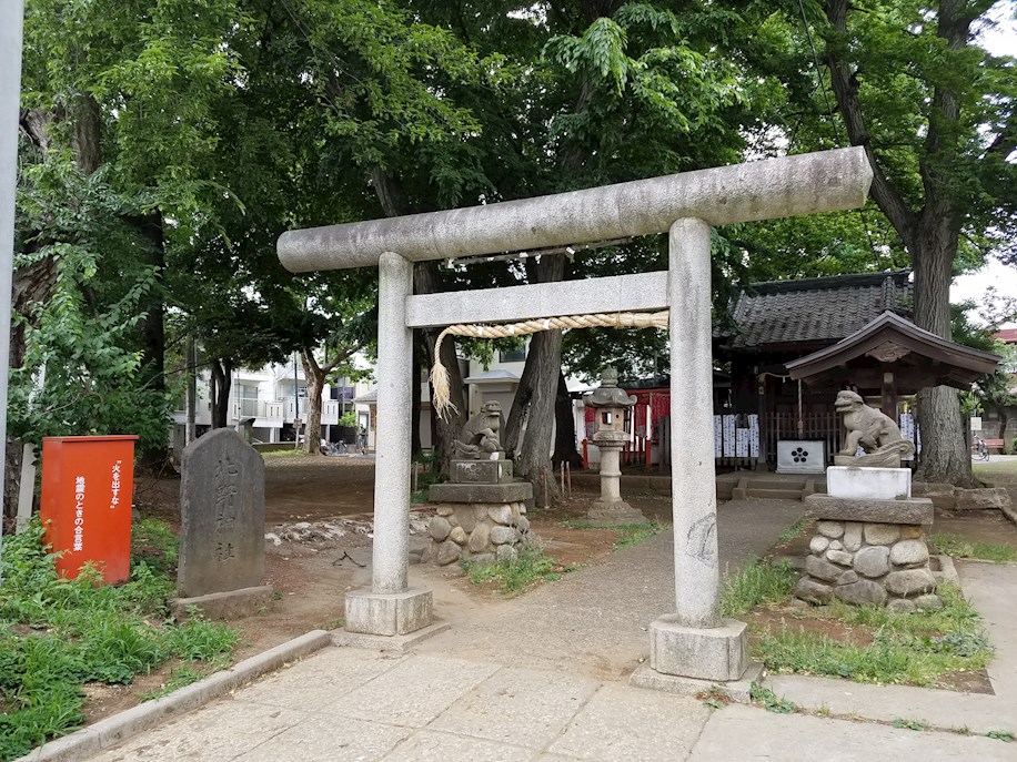 鶴岡荘 その他