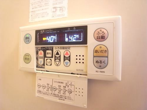 田村コーポ その他