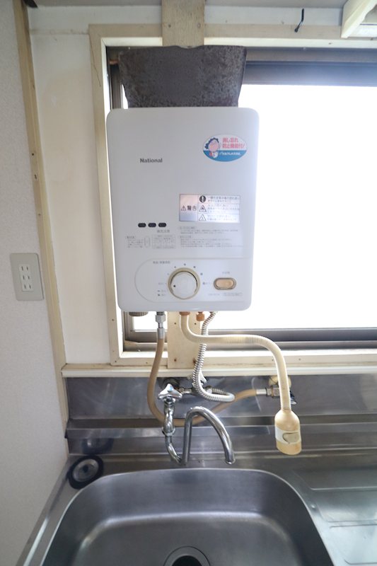ハイツカワバタ その他設備