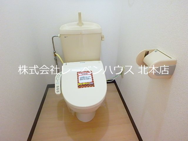 ガーデンプラザD棟 トイレ