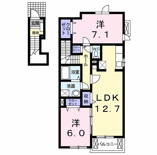 ジュネス中原2 間取り