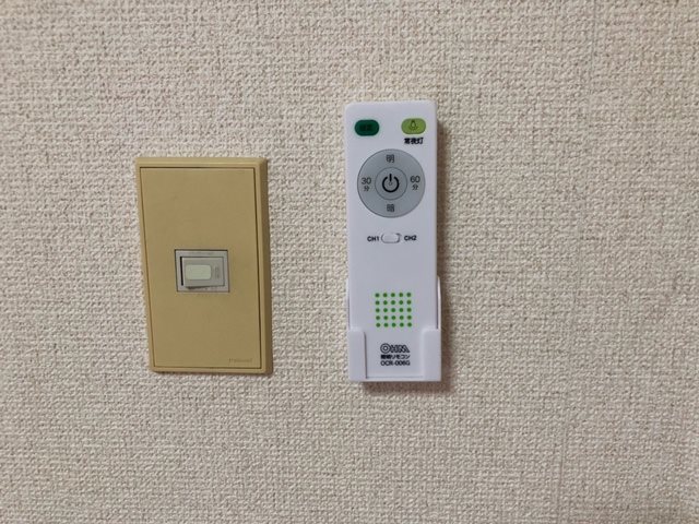 ＡＰタカムラ その他
