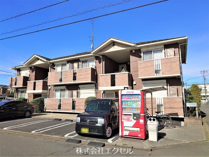 セジュール 外観