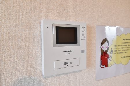 エクレール橋本 セキュリティ