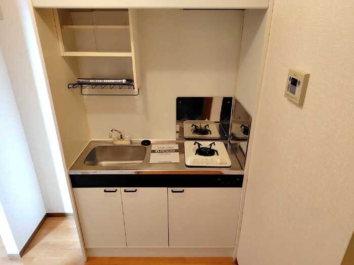 エクレール橋本 キッチン