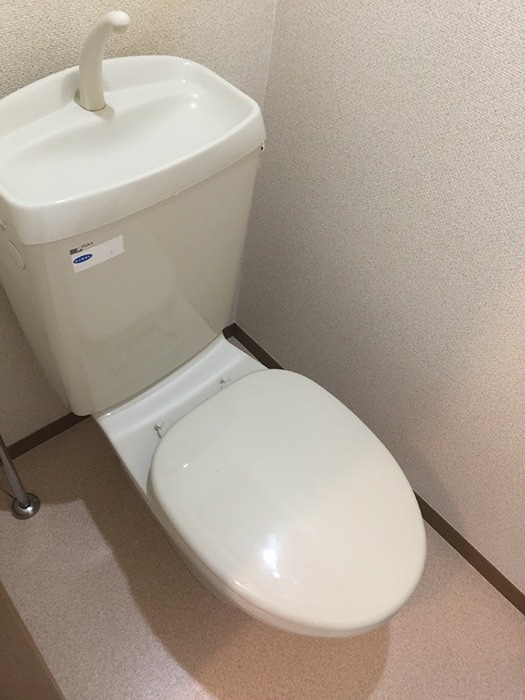 サンアーク トイレ