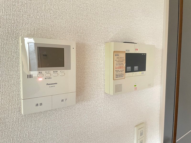 東京都八王子市台町１丁目 セキュリティ