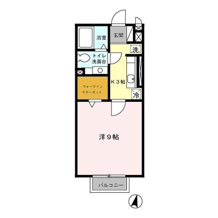 グレースコートA 間取り