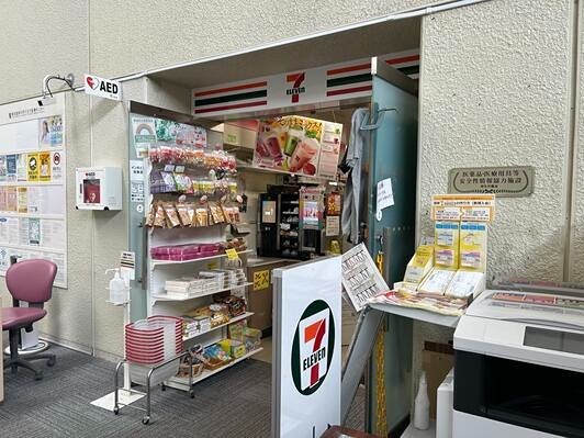 グレースコートA コンビニ