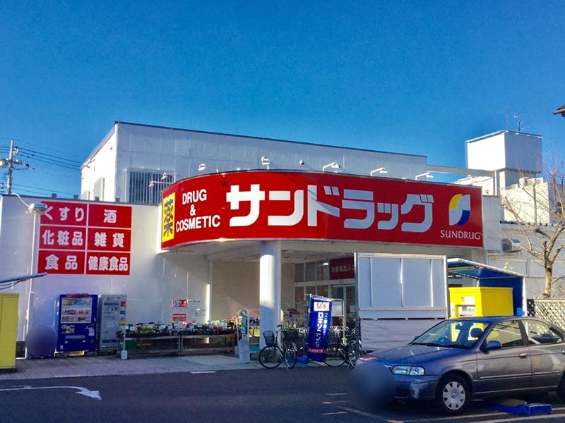 エトワール ドラッグストア