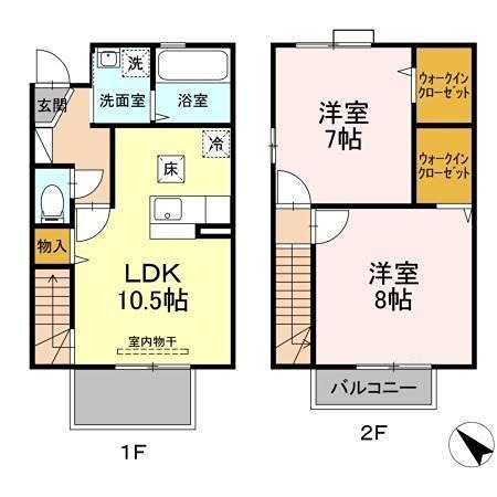 セカンドビラ 間取り
