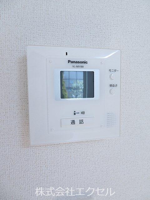 アルコバレーノ セキュリティ