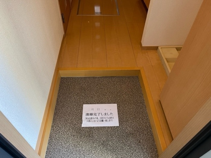 ＳＴ北野 玄関