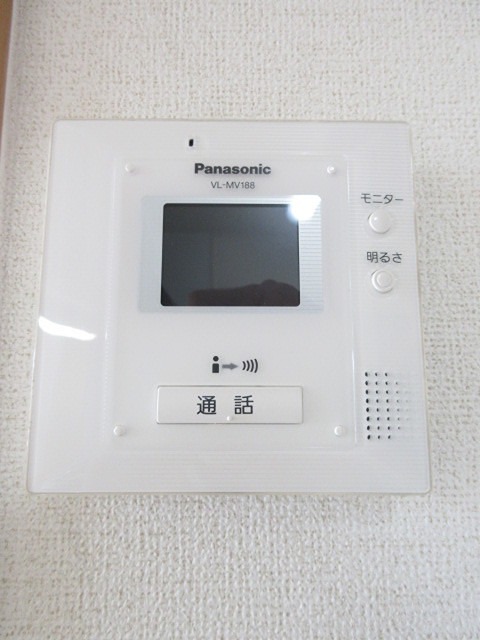 アルバータ3 セキュリティ