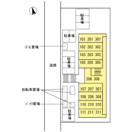 ラプランタン その他