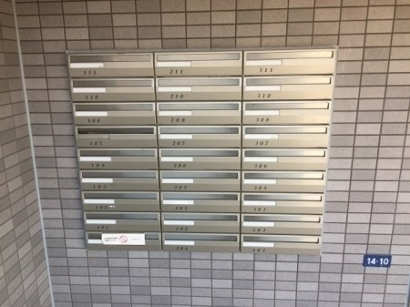 ラプランタン その他設備