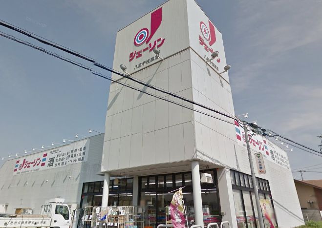 レオパレススワホーム ショッピング施設