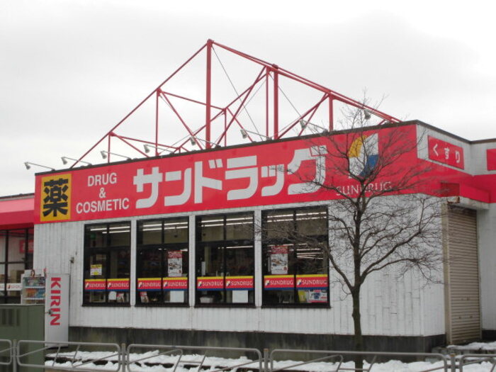 レオパレスレオパオラ ドラッグストア