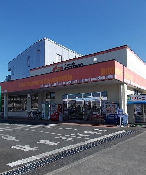 グリーンアベニュー スーパー