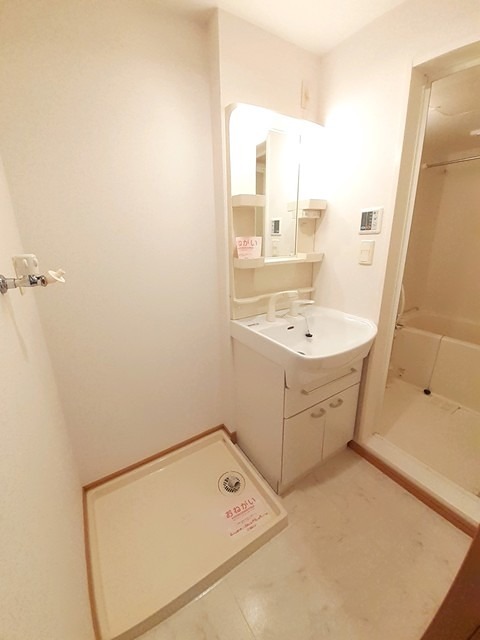 アルモニー 洗面所