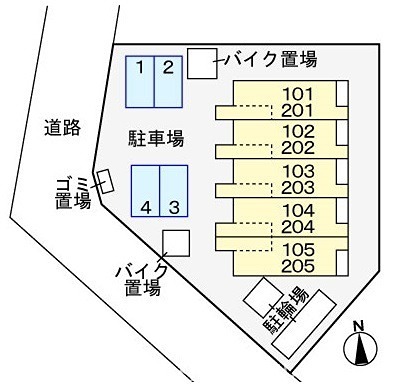 グランデ その他