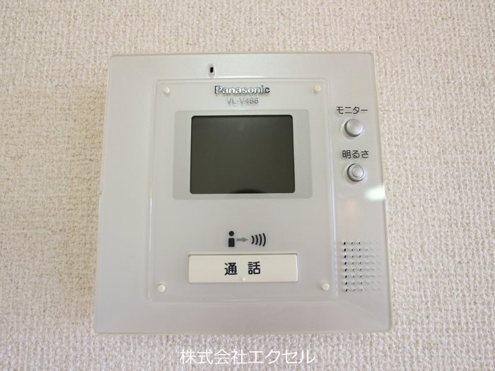 サンフィールド セキュリティ