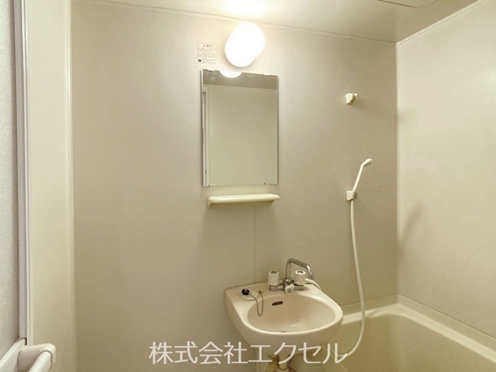 エクレール相原A 洗面所