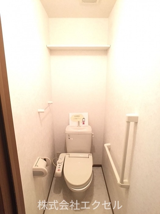 エスポワールイノウエ2 トイレ