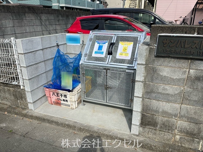サンパレストミタ その他設備