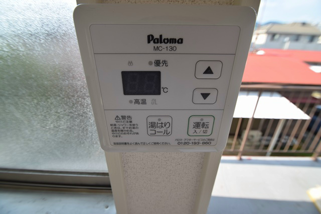 富士ハイツ  その他3