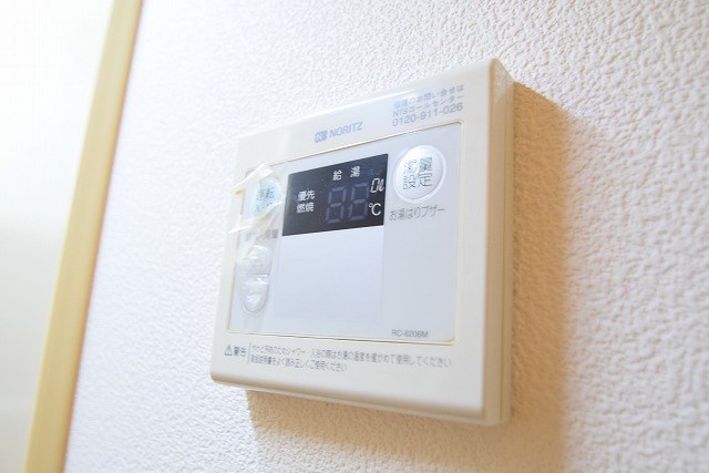 ハーミットクラブハウス大船Ⅱ その他3