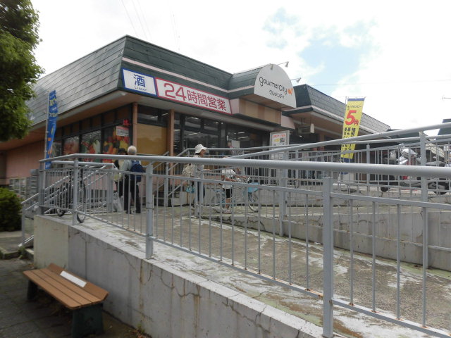 テラス矢沢 周辺画像2