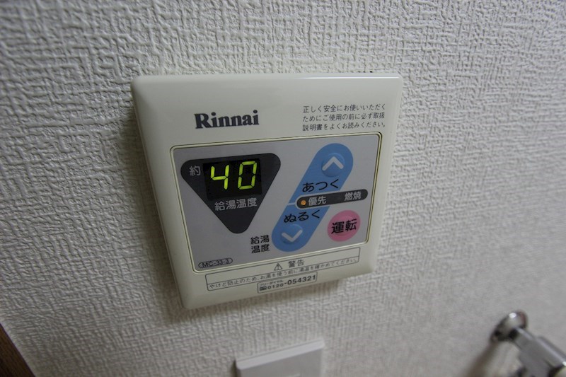 エム　カルチェ その他8