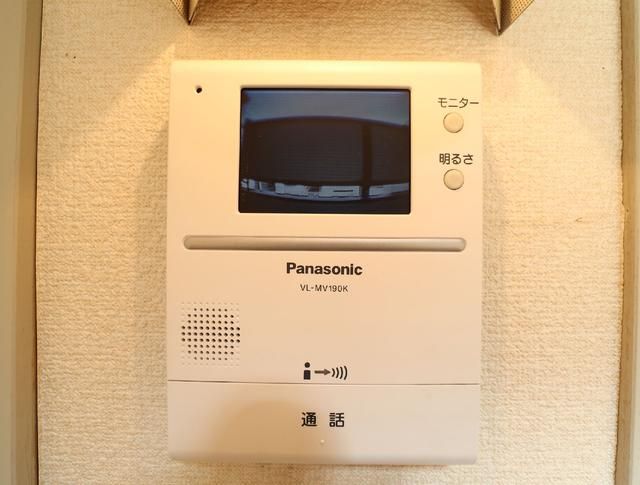 エポック伊勢原 その他4