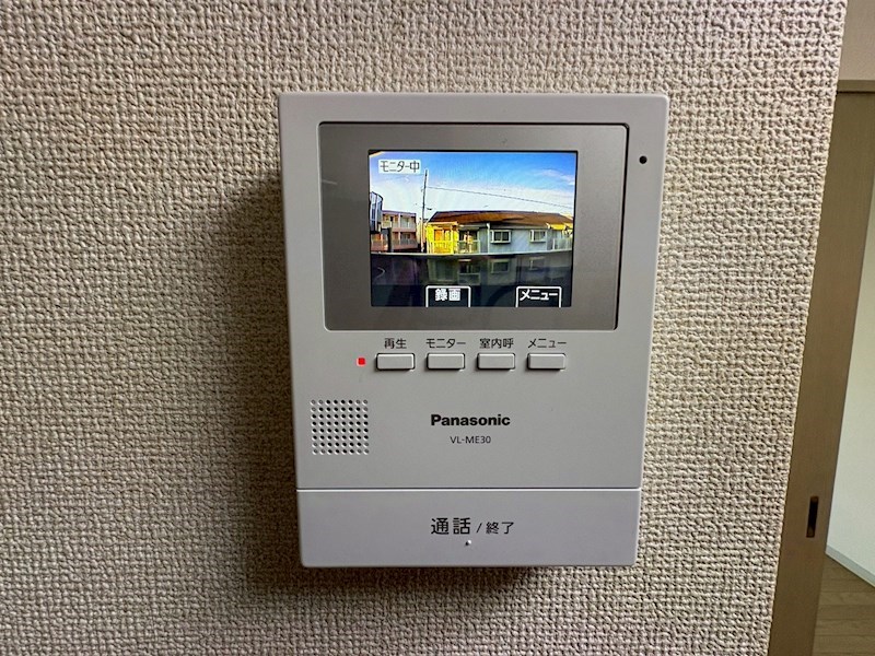 メゾン・アベイユSF その他4