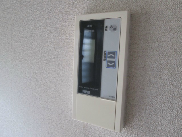 ファミーユ伊勢原 その他5