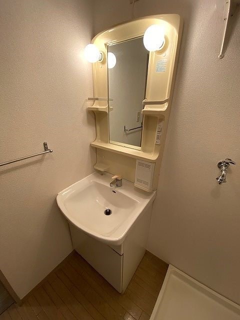 洗面所 ファミールA その他1