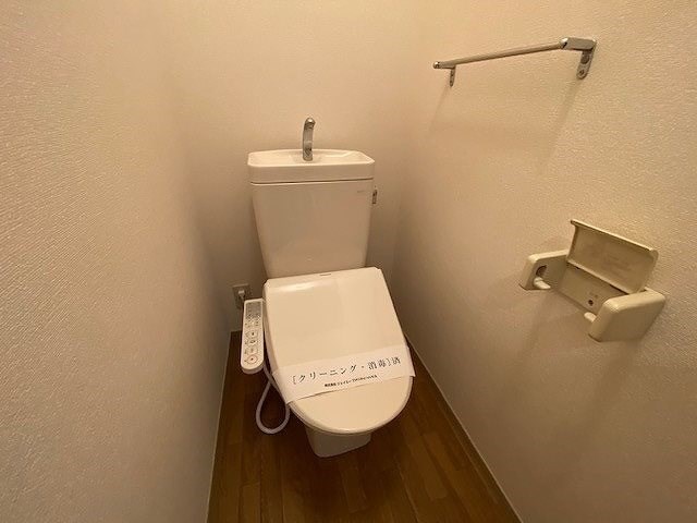 トイレ ファミールA その他2