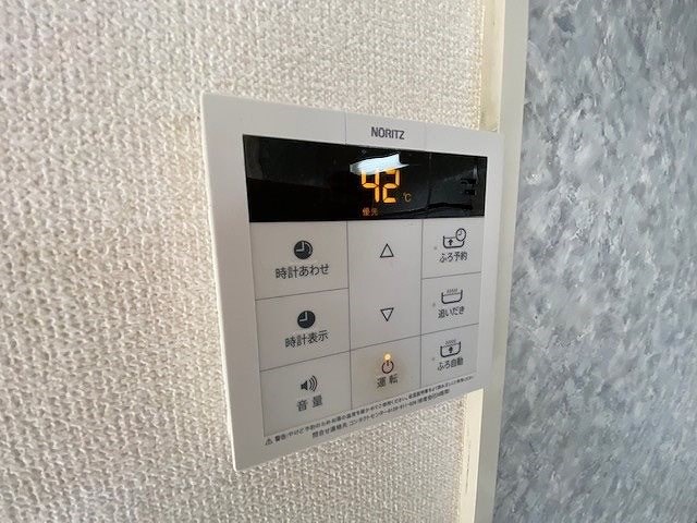 その他 ファミールA その他7